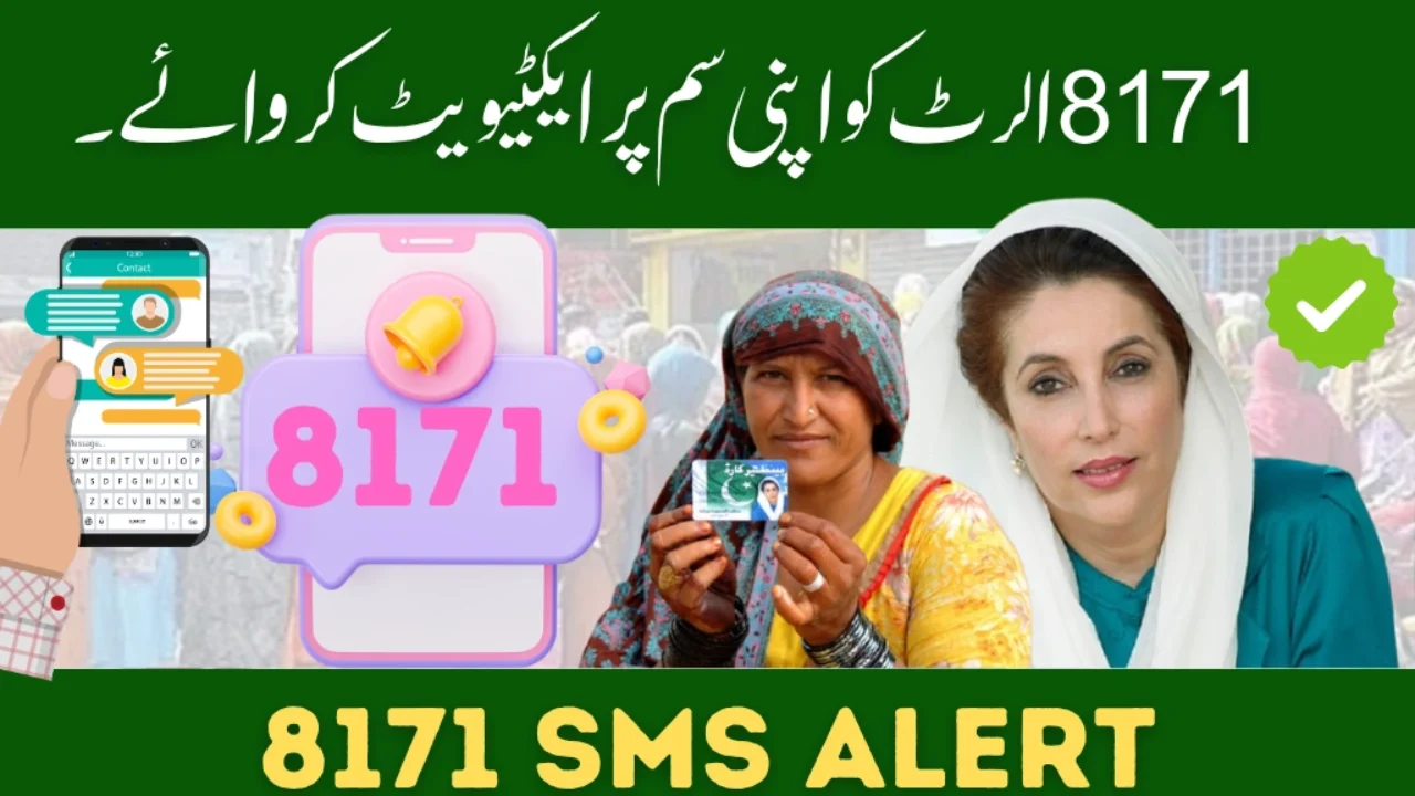 Check BISP 8171 SMS Alerts Now to Confirm Your Rs. 13,500 Payment