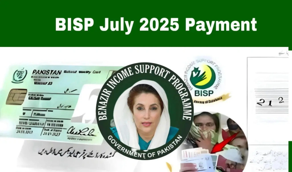BISP Kafalat 2025