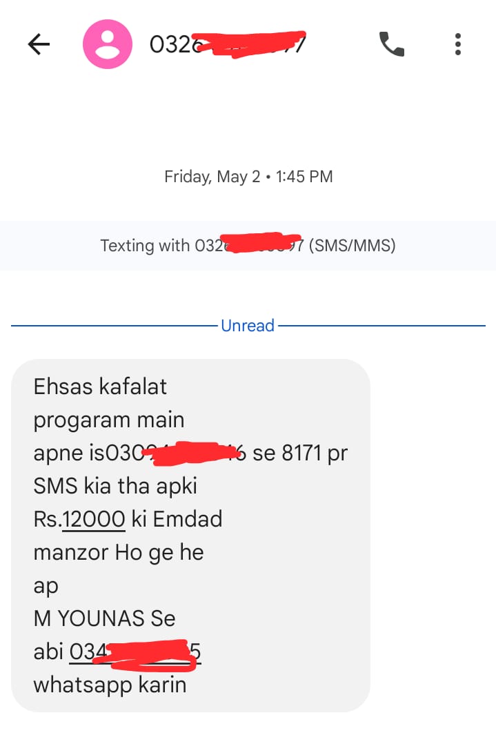 8171 BISP July 2025: Fake SMS & Fraud Alert – How to Stay Safe Online